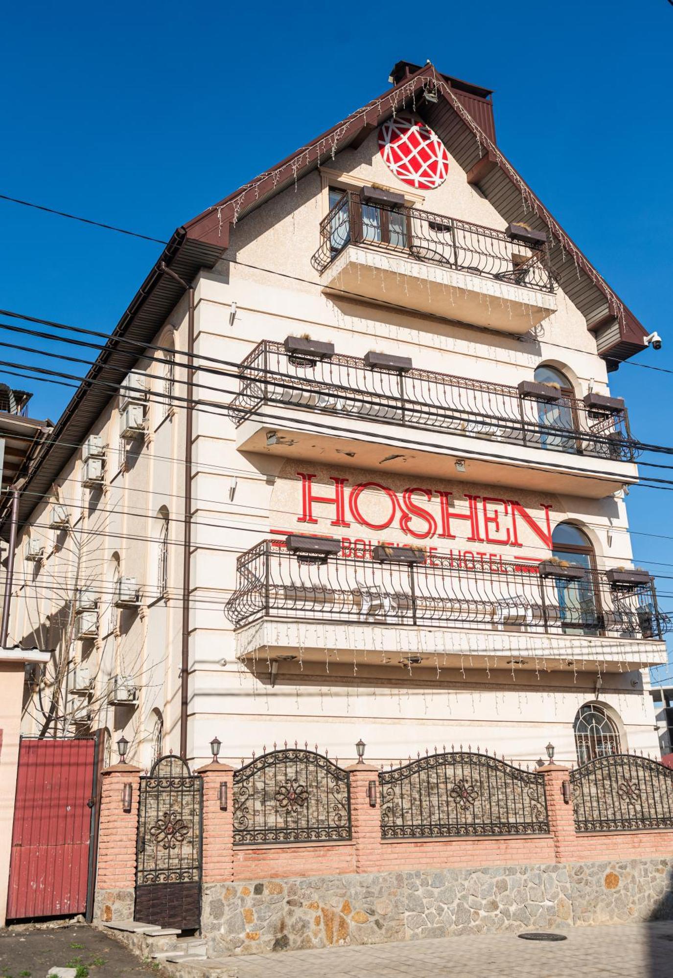 Hoshen Hotel Umanʼ Exterior foto
